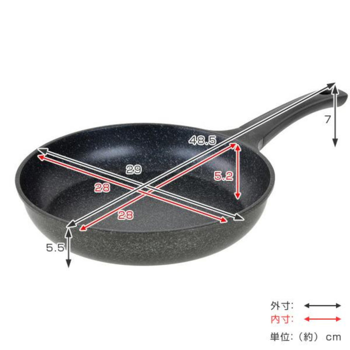 フライパン28cmIH対応軽量ダイヤモンドマーブルコーティング