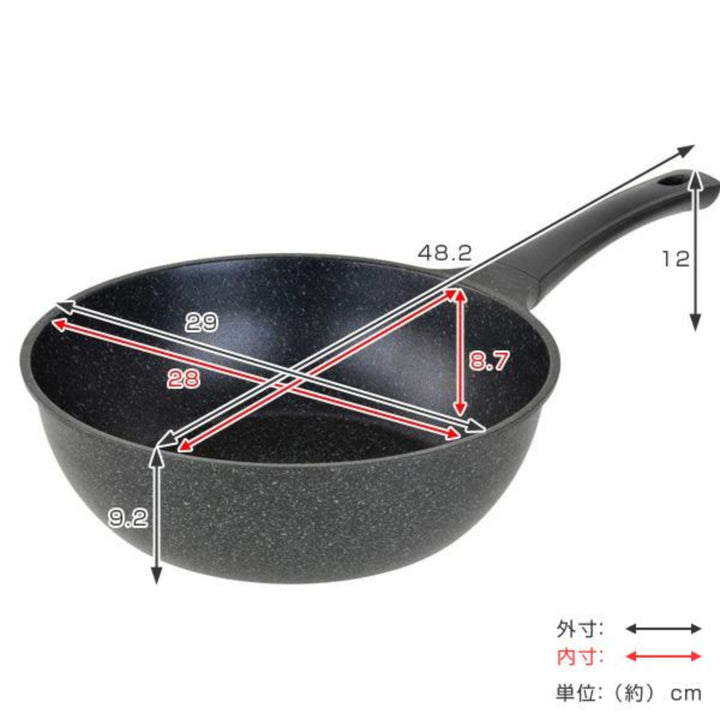 いため鍋28cmIH対応軽量ダイヤモンドマーブルコーティング深型フライパン
