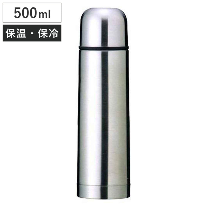 水筒500mlステンレスボトルワンダーボトル