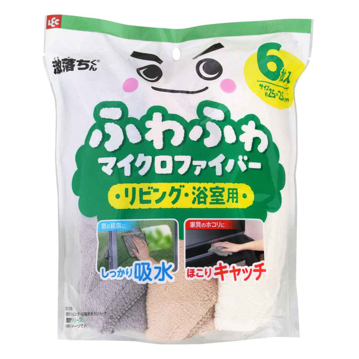 激落ちくんクロス6枚入りリビング用浴室用掃除用品マイクロファイバー