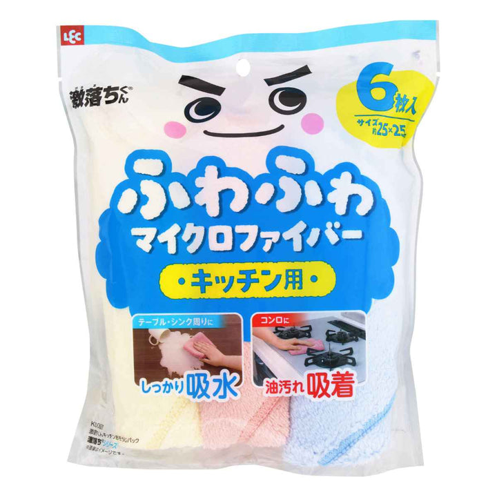 激落ちくんクロス6枚入りキッチン用掃除用品マイクロファイバー