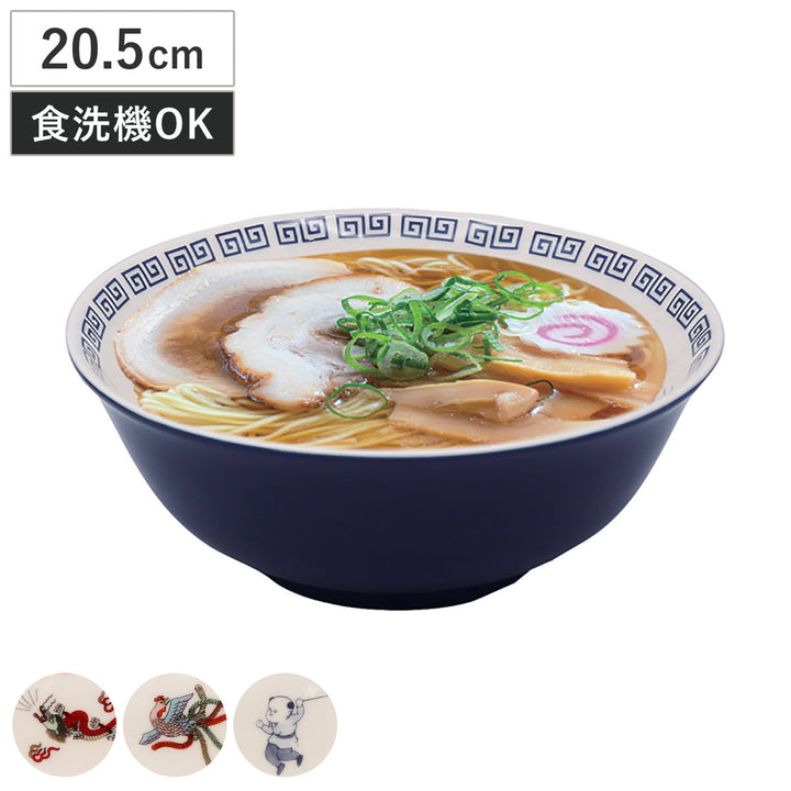 丼鉢おまち堂ラーメンどんぶり