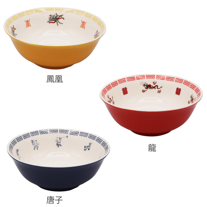 丼鉢おまち堂ラーメンどんぶり