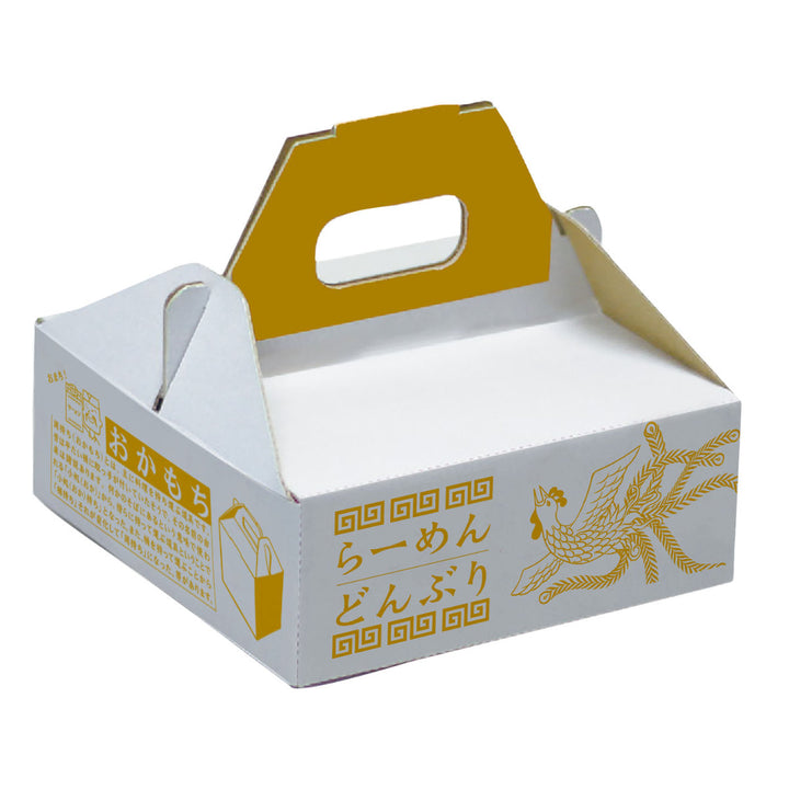 丼鉢おまち堂ラーメンどんぶり