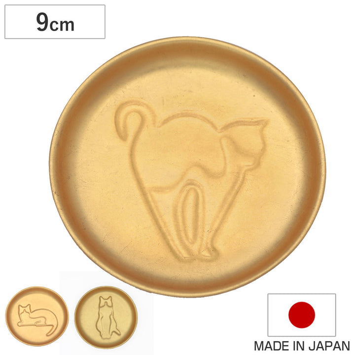 皿金箔ネコ醤油皿