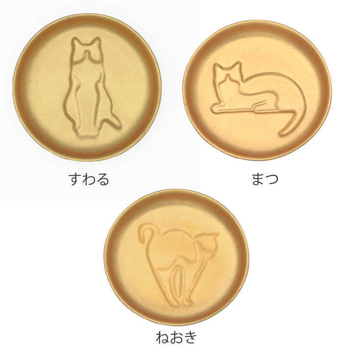 皿金箔ネコ醤油皿