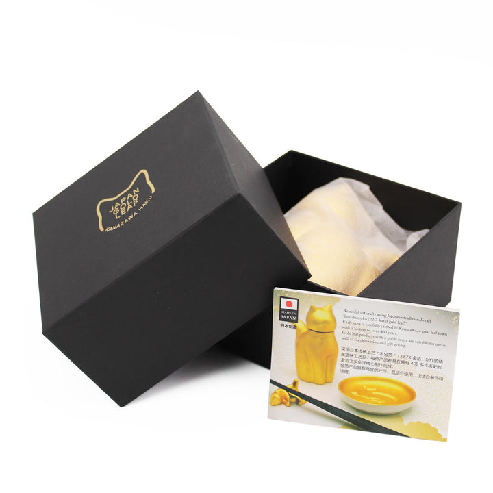 皿金箔ネコ醤油皿