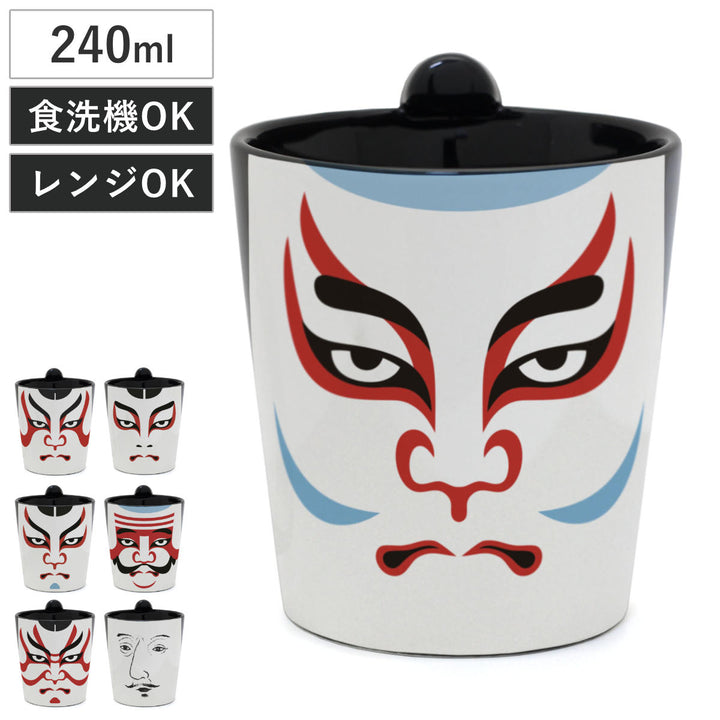 マグカップ240mlちょんマグ