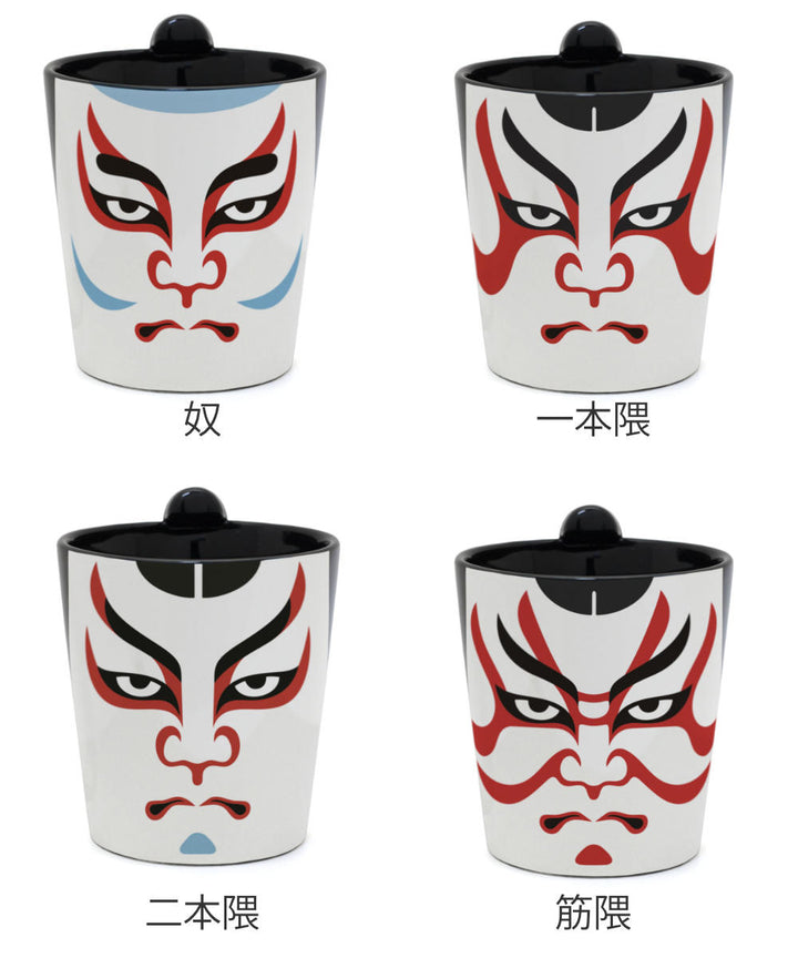 マグカップ240mlちょんマグ