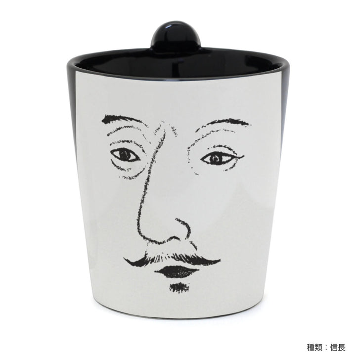 マグカップ240mlちょんマグ