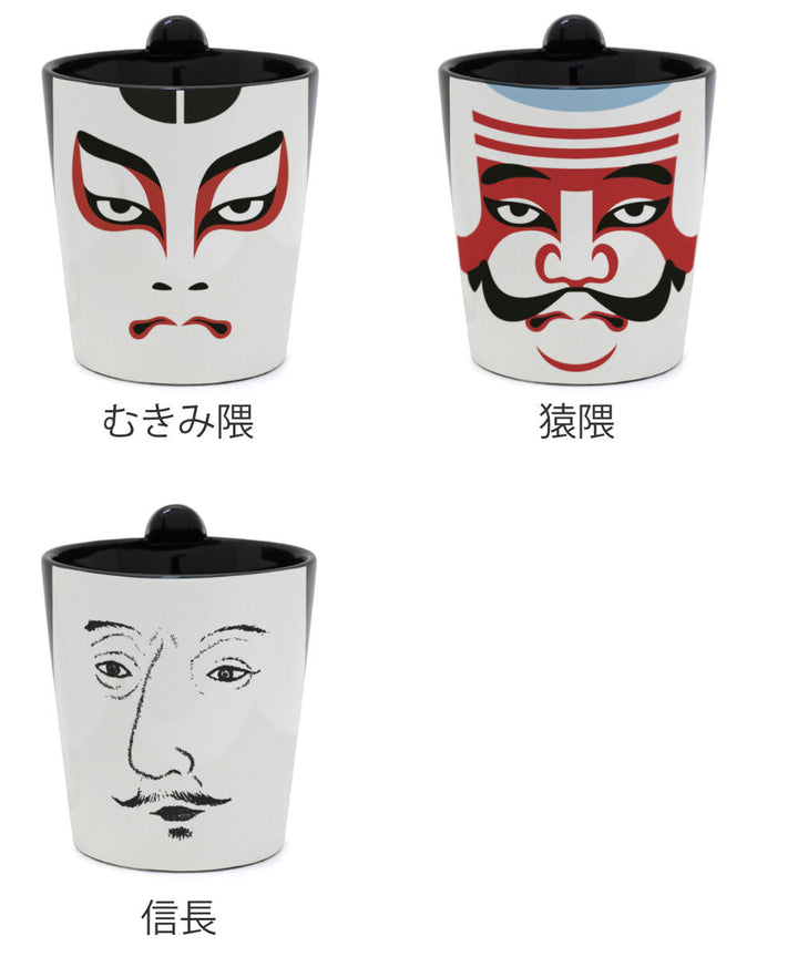 マグカップ240mlちょんマグ