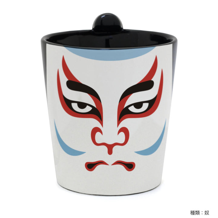 マグカップ240mlちょんマグ