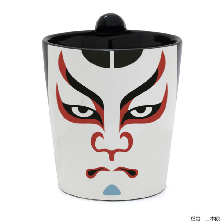 マグカップ240mlちょんマグ