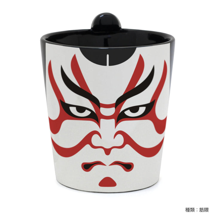 マグカップ240mlちょんマグ