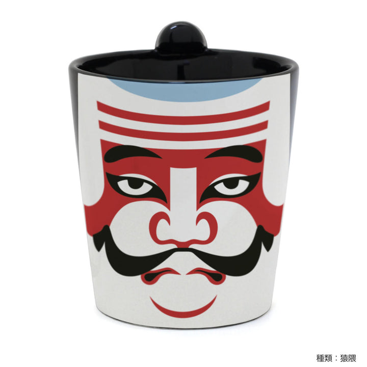 マグカップ240mlちょんマグ