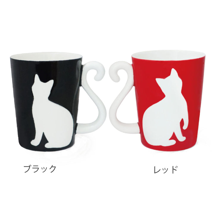 マグカップ300mlツインマグリペル単品