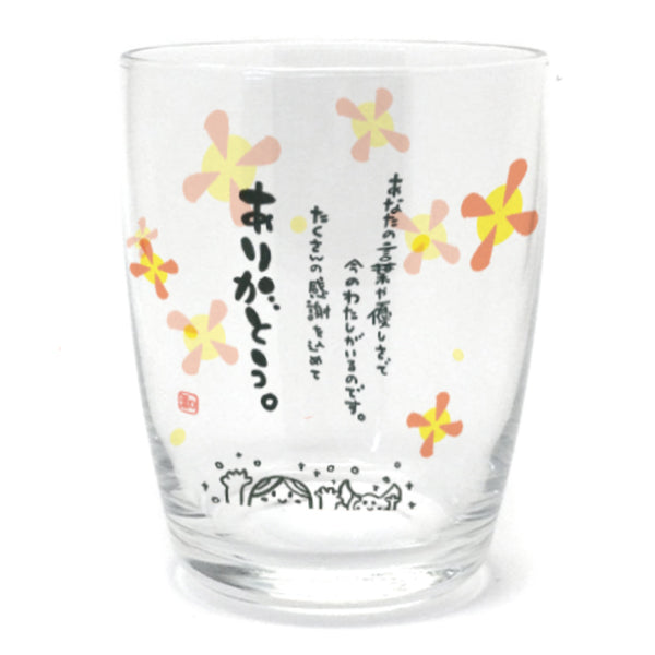 グラス250mlひとことぐらす