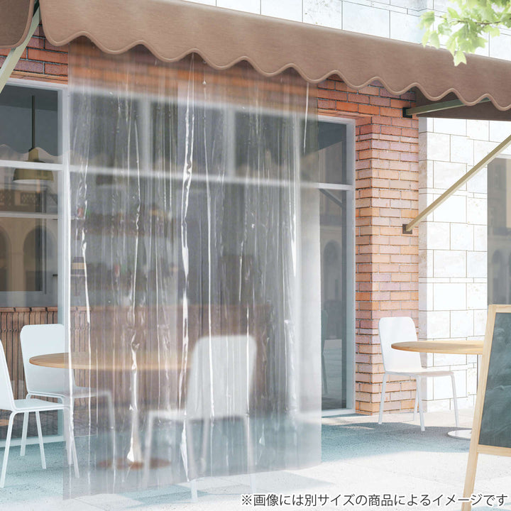 間仕切シート風よけ雨除け用間仕切りシート90×180cm