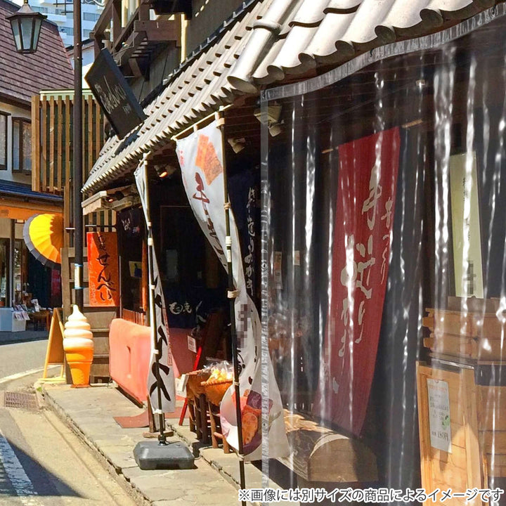 間仕切シート遮熱透明間仕切りシート90×180cm