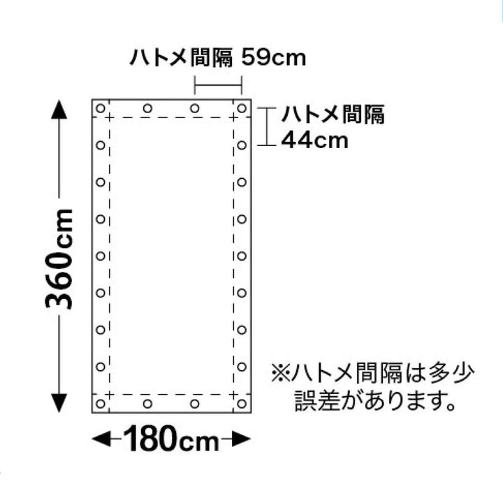 間仕切シート遮熱透明間仕切りシート180×360cm