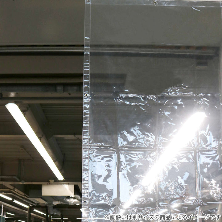 間仕切シート遮熱透明間仕切りシート180×360cm