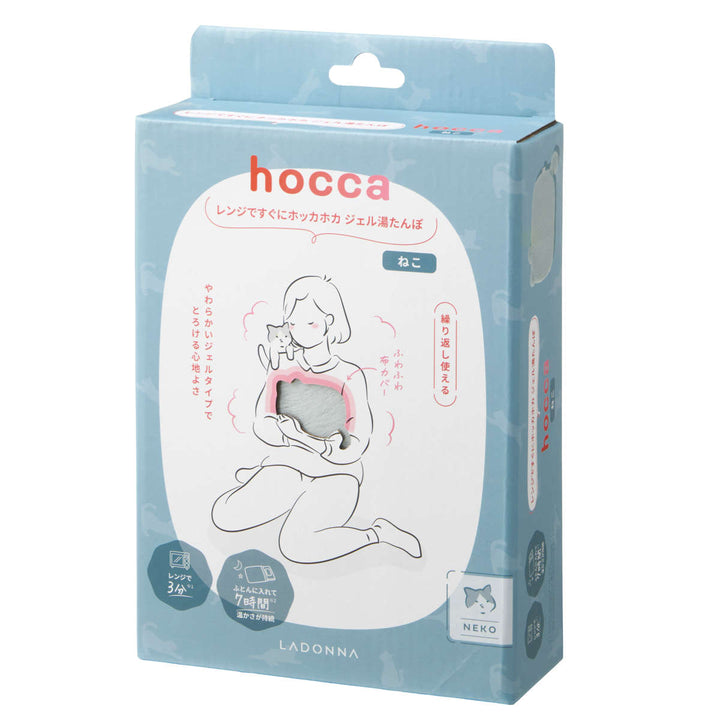 湯たんぽレンジですぐにホッカホカジェル湯たんぽhoccaアニマル