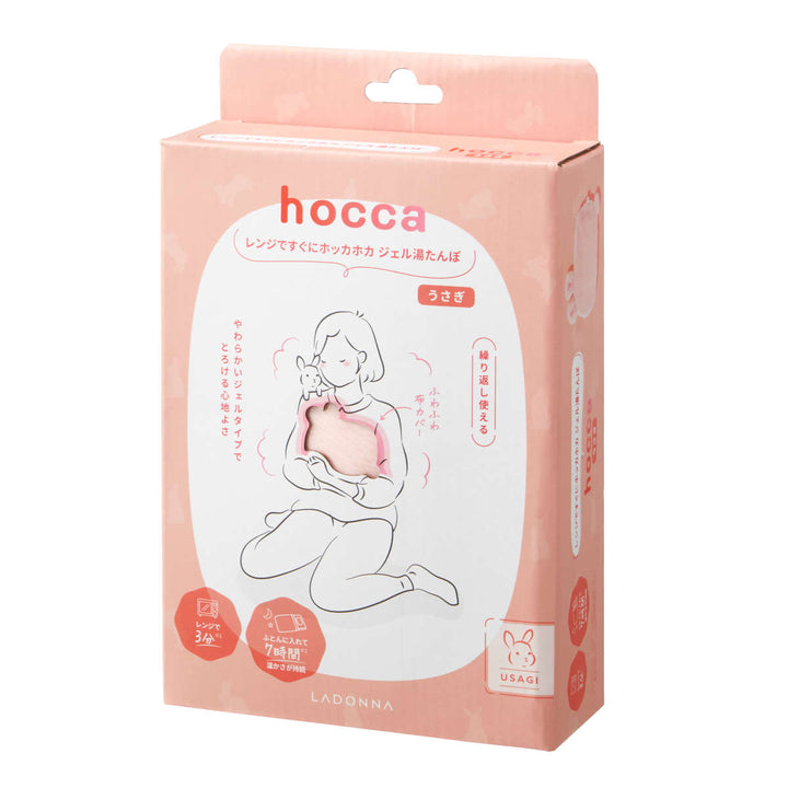 湯たんぽレンジですぐにホッカホカジェル湯たんぽhoccaアニマル