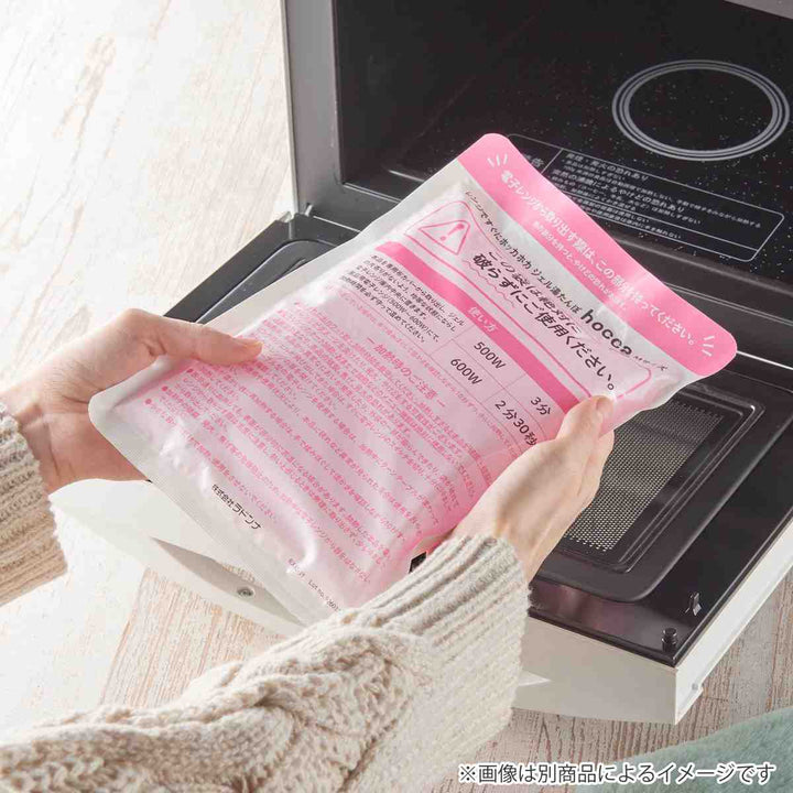 ハンドウォーマーレンジですぐにホッカホカジェル湯たんぽhocca