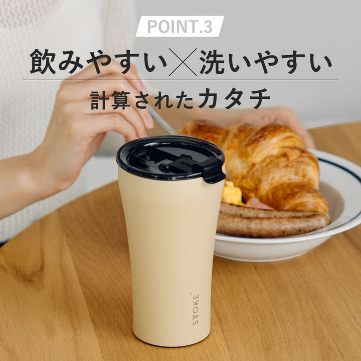 STTOKEストークタンブラーLサイズOmbreOcean12oz355ml数量限定カラー