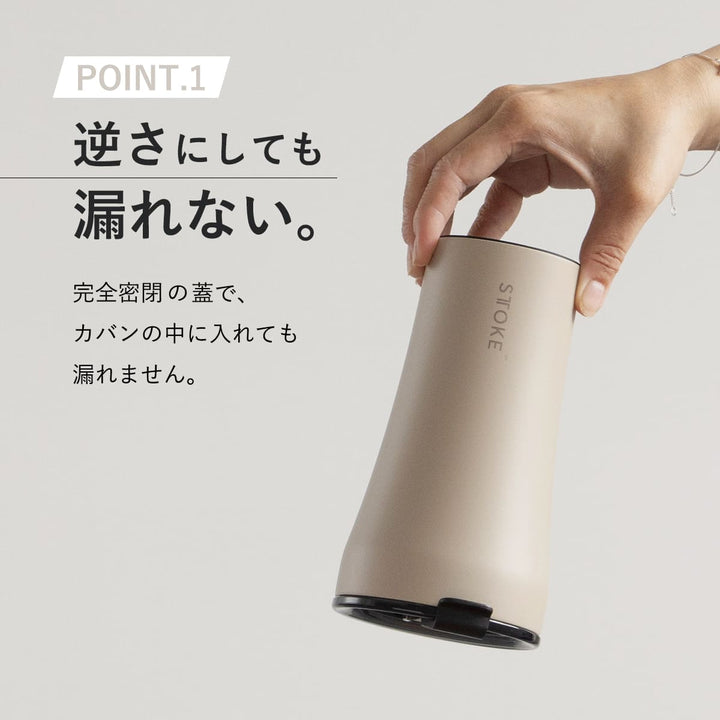 STTOKEストークタンブラーLサイズOmbreOcean12oz355ml数量限定カラー