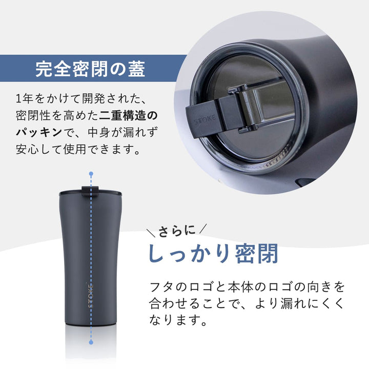 STTOKEストークタンブラーLサイズOmbreOcean12oz355ml数量限定カラー