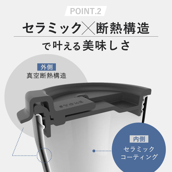 STTOKEストークタンブラーLサイズOmbreOcean12oz355ml数量限定カラー