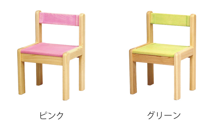 学習椅子L身長110cm向けTODDLER木製ひのき日本製