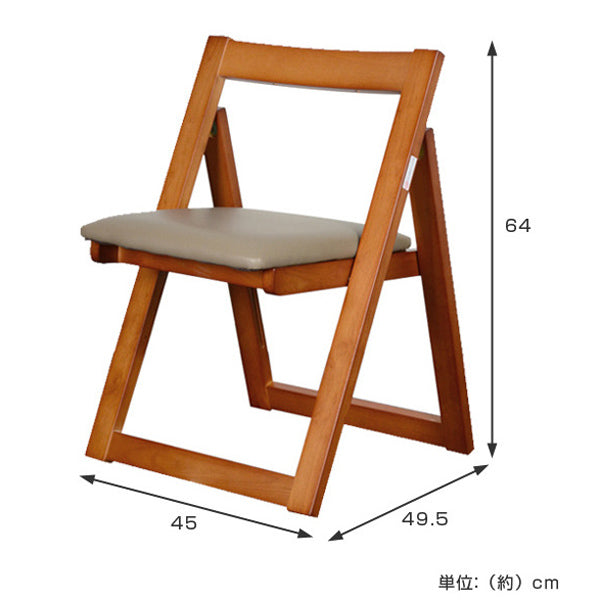 折りたたみチェア天然木クッション付幅45cm