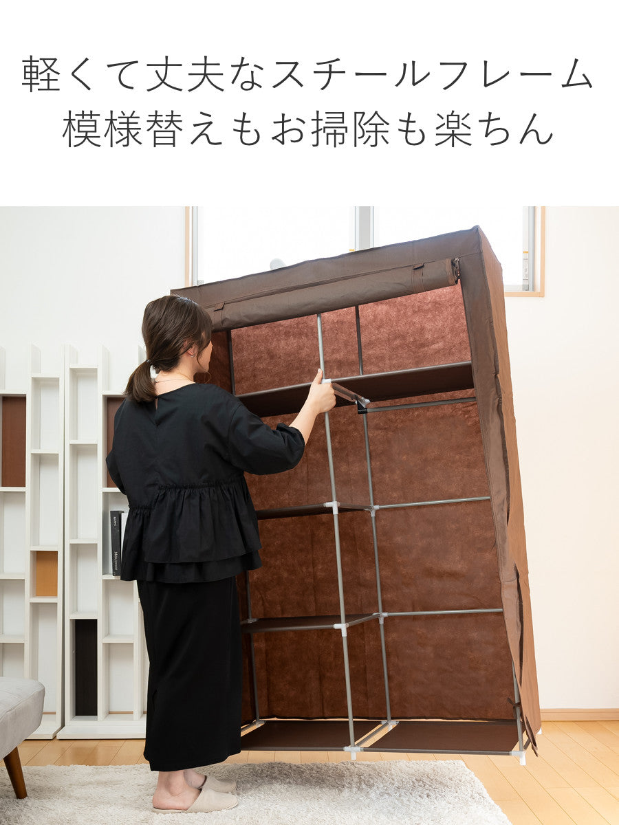 【完成品・送料込】木製ハンガーラック 茶色 ベルメゾン 折りたたみ式木製ハンガーラック ＜幅60cm／幅85cm＞(BELLE MAISON