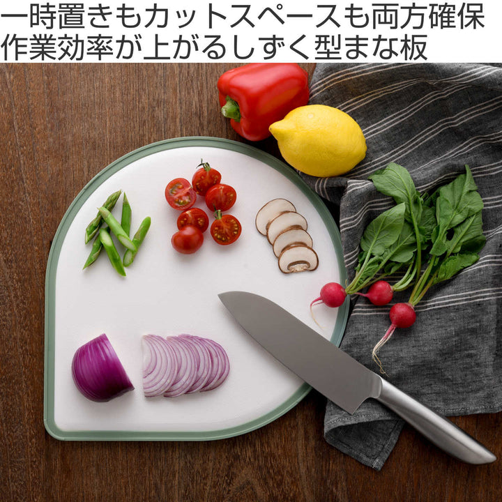 まな板刃あたりのよいしずく型まな板食洗機対応日本製