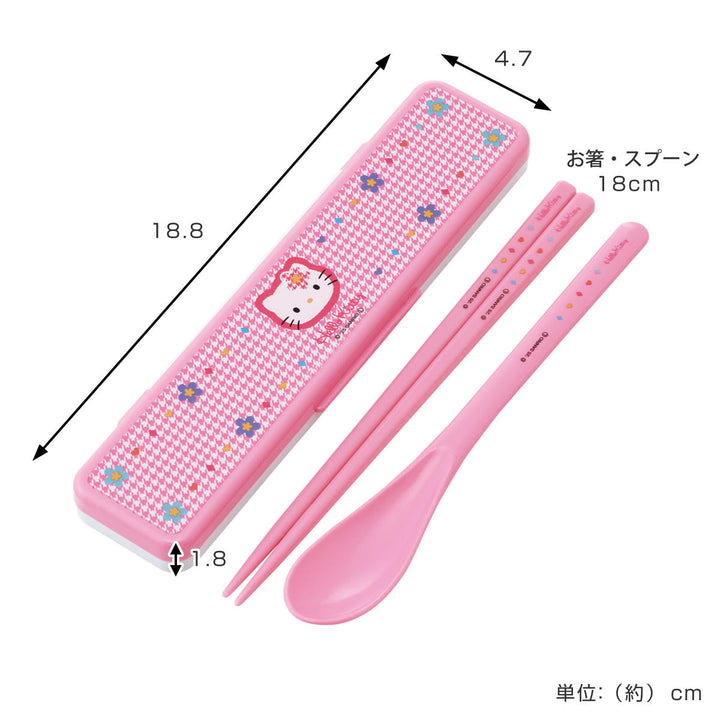 抗菌コンビセットキティカオハナ音の鳴らないお箸スプーン