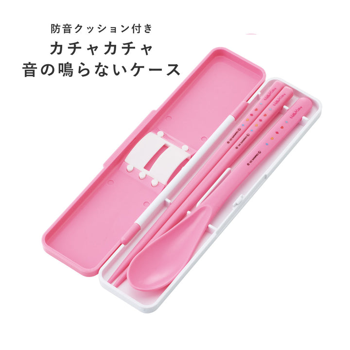 抗菌コンビセットキティカオハナ音の鳴らないお箸スプーン