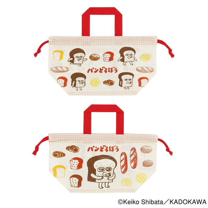 ランチ巾着2枚セットパンどろぼう