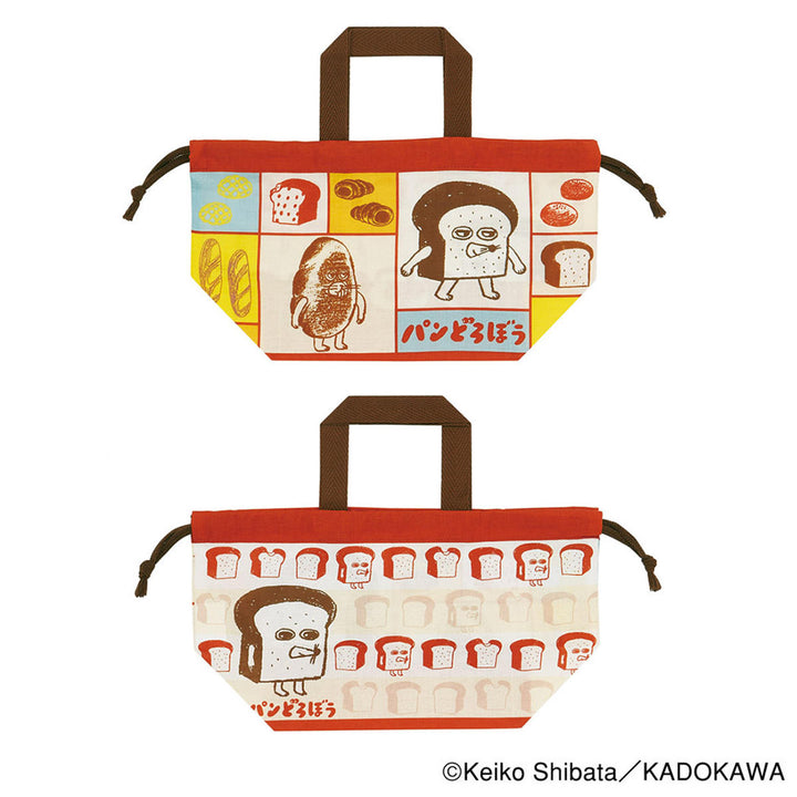 ランチ巾着2枚セットパンどろぼう