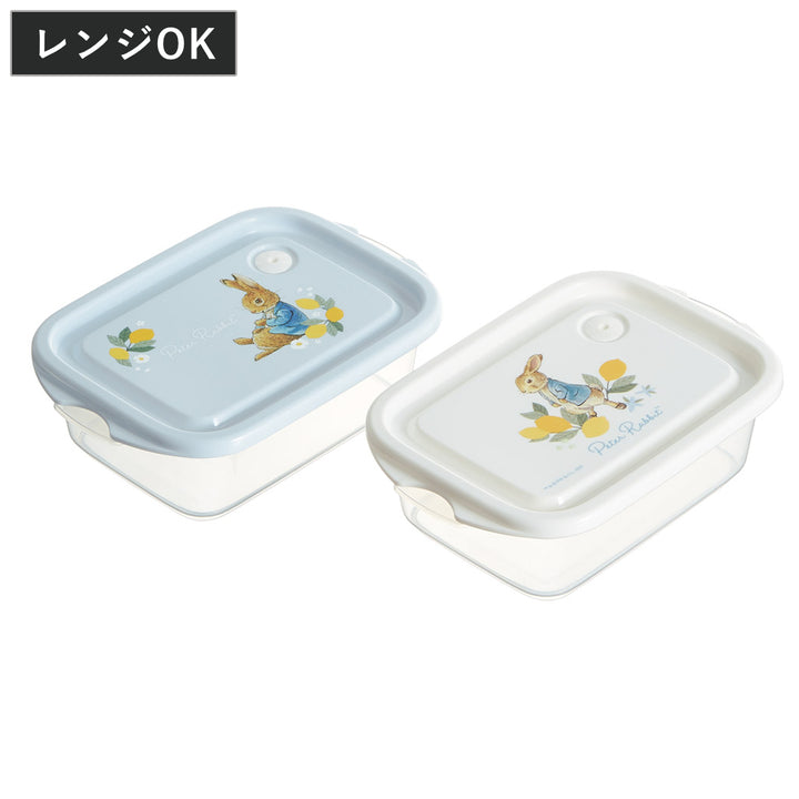 弁当箱500ml2個入抗菌シールボックスM2Pピーターラビットシトロン