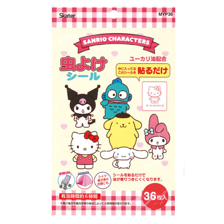 虫除けシール36枚入サンリオキャラクター