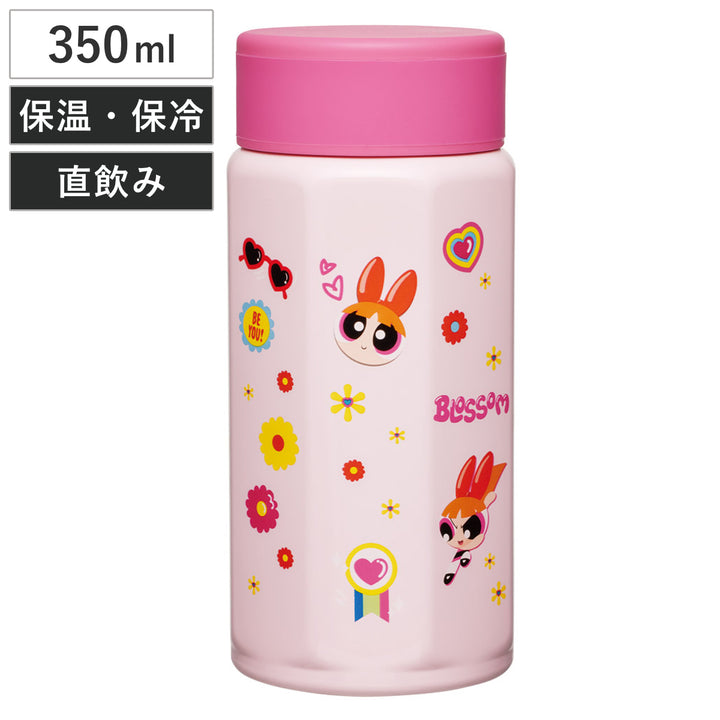 水筒350ml八角ステンレスボトルパワーパフガールズ