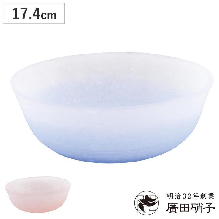 廣田硝子鉢吹雪多用鉢