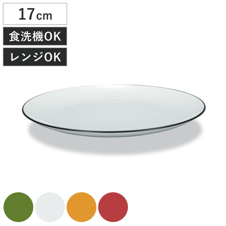 皿和洋平皿Mナチュール