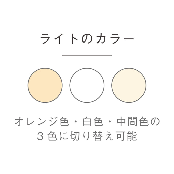 テーブルライトガラス製無段階調光充電式クラルテドームLEDランタン