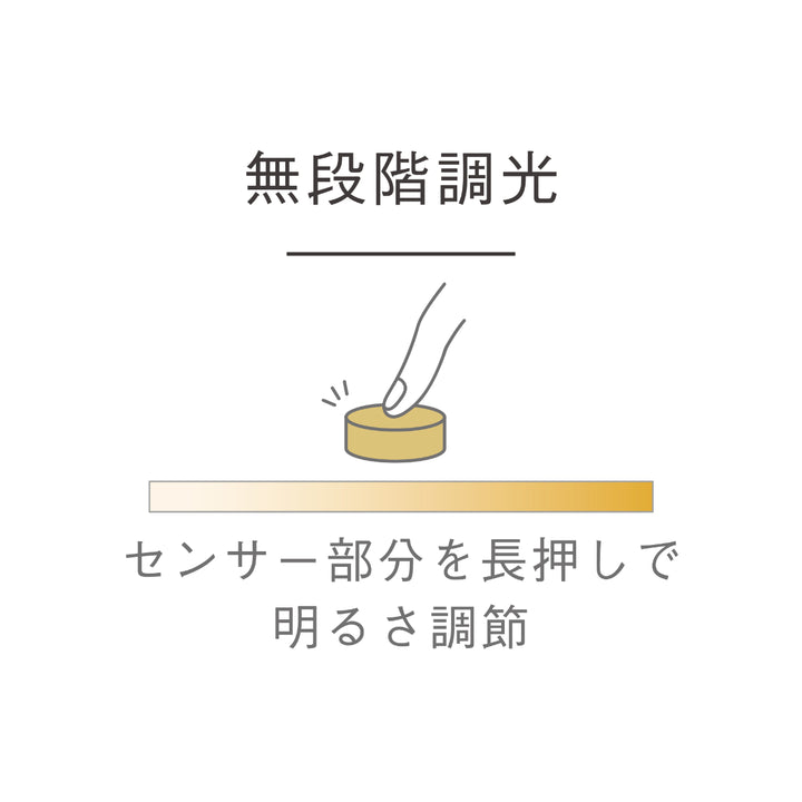 テーブルライトガラス製無段階調光充電式クラルテドームLEDランタン