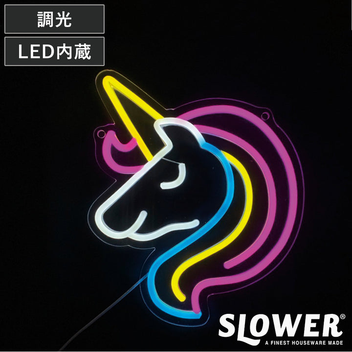 サインライトLEDUnicornネオニーサインライトSLOWER