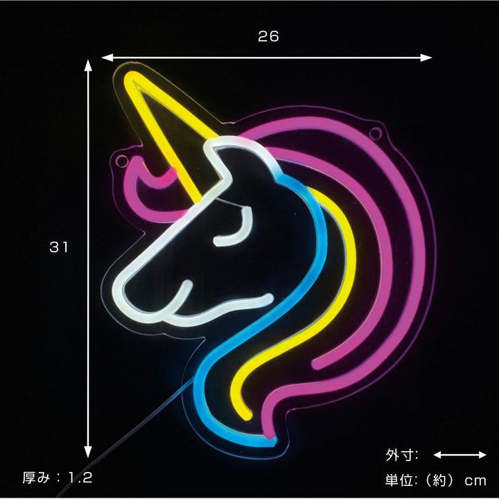 サインライトLEDUnicornネオニーサインライトSLOWER