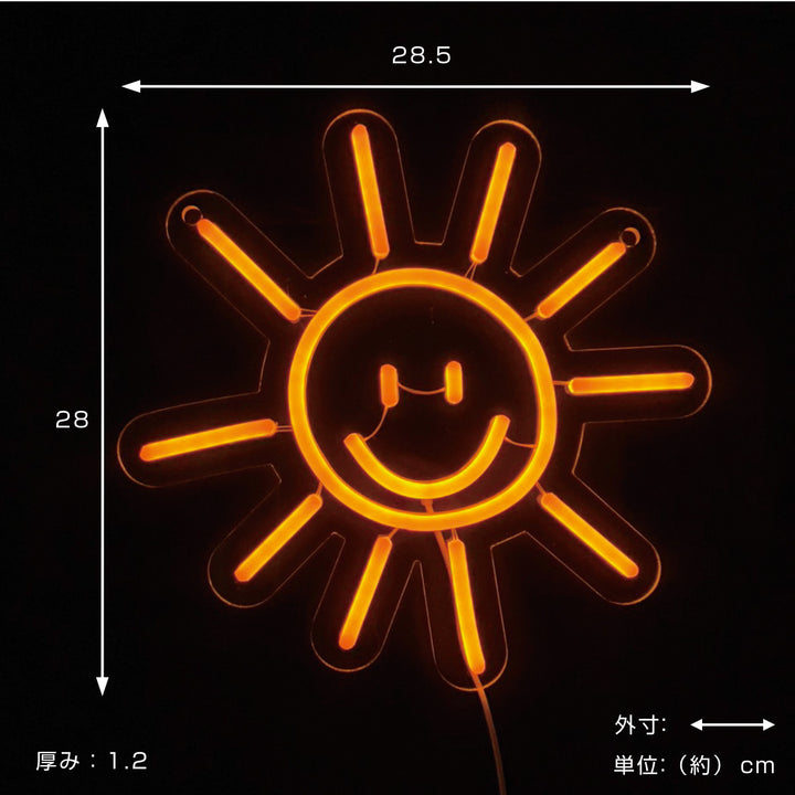 サインライトLEDSmileSunネオニーサインライトSLOWER